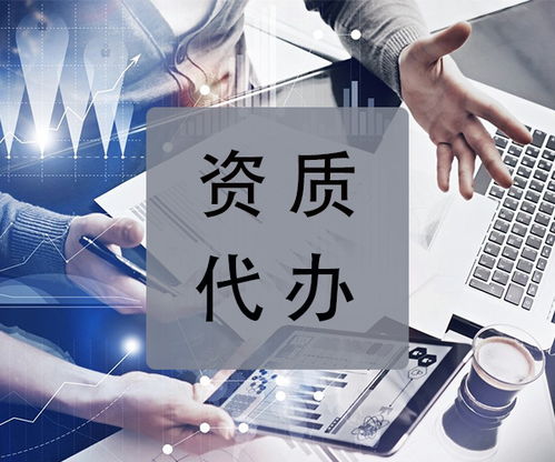 内蒙古慧联企业管理咨询服务 助力企业高效成长