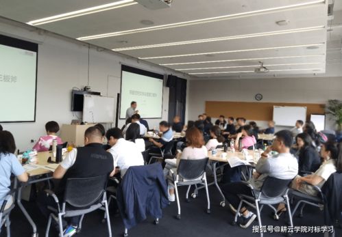 对标阿里 企业咨询管理公司如何借力“管理三板斧”与企业文化重塑竞争力
