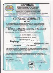 青岛华道智业企业管理咨询服务项目 打造中山路生活圈高效商业生态